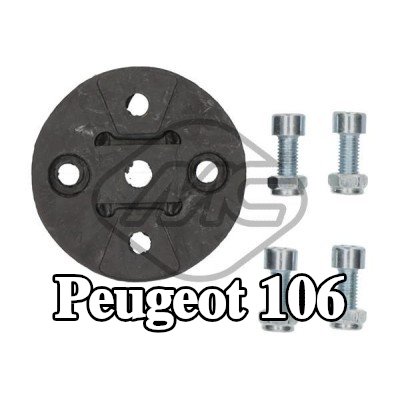 Metalcaucho وصلة عمود الإدارة — Peugeot 106