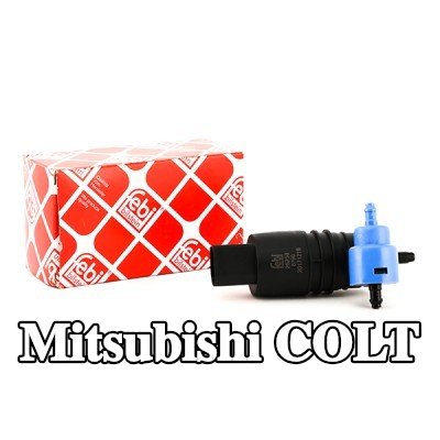FEBI BILSTEIN مضخة غسيل الزجاج الأمامي 12V — Mitsubishi Colt