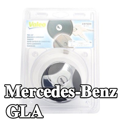 VALEO غطاء خزان الوقود مع صمام تنفيس — Mercedes-Benz Gla