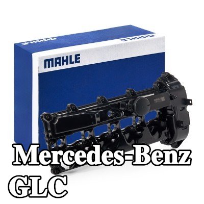 MAHLE غطاء الروك مع حشية/مانع تسرب, مع مسامير/براغي, بدون غطاء — Mercedes-Benz Glc