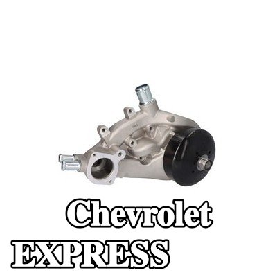 DNJ ENGINE COMPONENTS مضخة مياه مع حلقة مانعة للتسرب لمضخة المياه — Chevrolet Express
