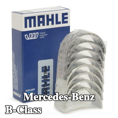 MAHLE مجموعة محامل قضيب التوصيل — Mercedes-Benz B-Class