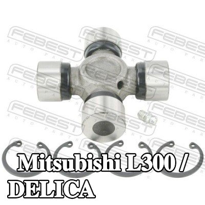 FEBEST وصلة عمود الإدارة — Mitsubishi L300 / Delica