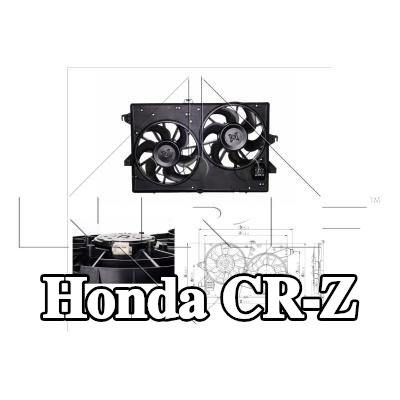 NRF مروحة, المبرد 300mm, مع غطاء مروحة المبرد — Honda Cr-z