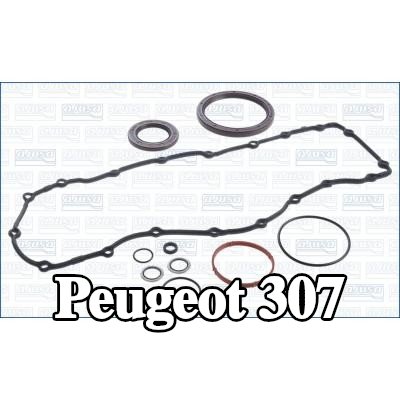 AJUSA مجموعة حشيات علبة المرافق — 2000 Peugeot 307