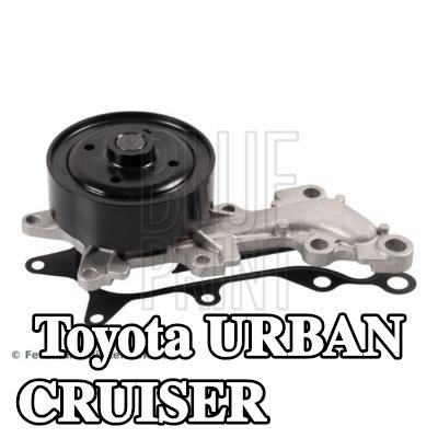 BLUE PRINT مضخة مياه مع حشية/مانع تسرب — Toyota Urban Cruiser
