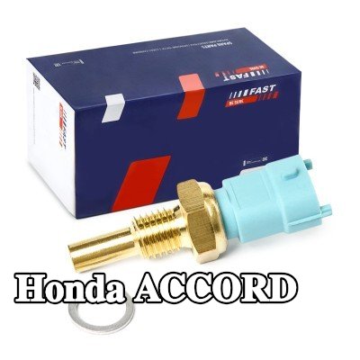 FAST جهاز استشعار، درجة حرارة حجرة المحرك — Honda Accord