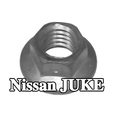 WALKER صامولة، مشعب العادم — Nissan Juke
