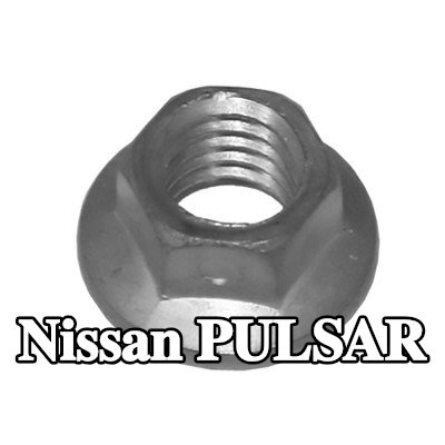 WALKER صامولة، مشعب العادم — Nissan Pulsar