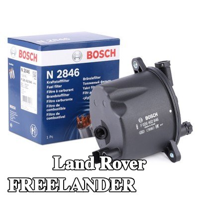 BOSCH مرشح الوقود — Land Rover Freelander