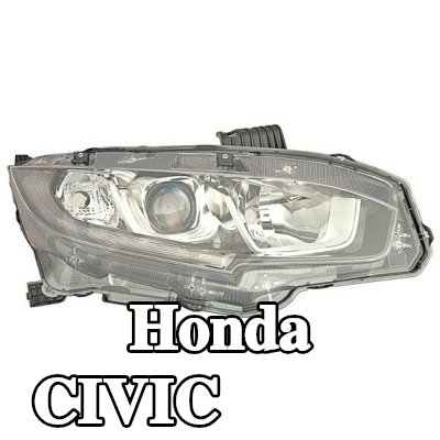 ALKAR المصباح الأيمن, H11, HB3, LED, WY21W — Honda Civic