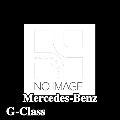 BOSCH المضخة الرئيسية للفرامل — Mercedes-Benz G-Class