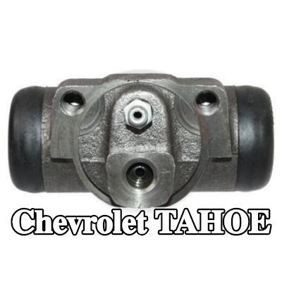 A.B.S. أسطوانة فرامل العجلة — Chevrolet Tahoe