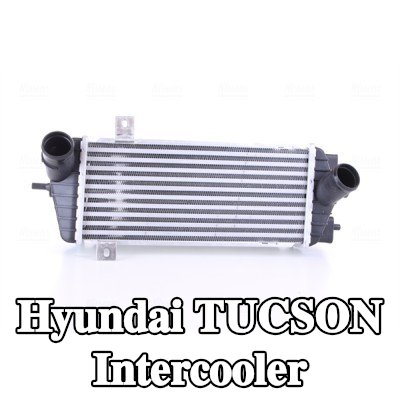 NISSENS Hızlı bağlantı parçası olmayan Intercooler, Sol konektör, açılı, Sağ konektör, açılı — 2016 Hyundai Tucson
