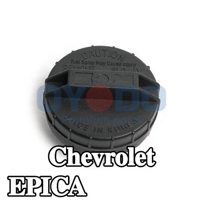 Oyodo غطاء خزان الوقود — Chevrolet Epica