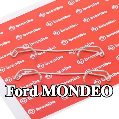 BREMBO مجموعة ملحقات، مقياس الفرامل — 1995 Ford Mondeo