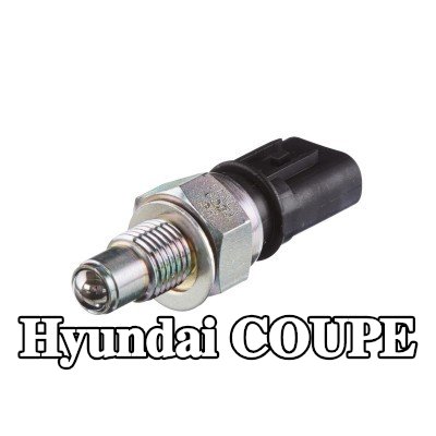 HELLA مفتاح ضوء الرجوع للخلف — Hyundai Coupe