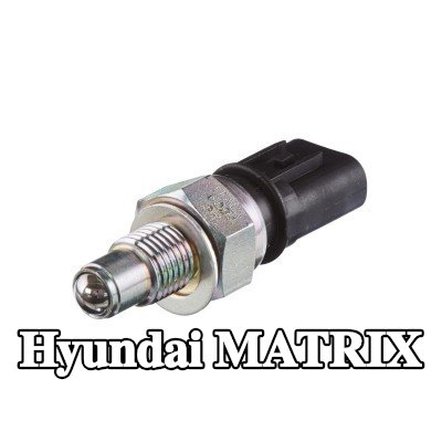 HELLA مفتاح ضوء الرجوع للخلف — Hyundai Matrix