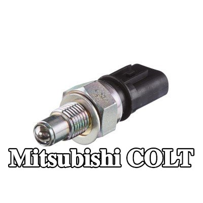 HELLA مفتاح ضوء الرجوع للخلف — 2002 Mitsubishi Colt
