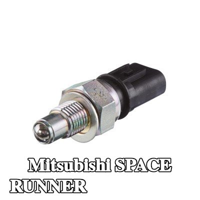HELLA مفتاح ضوء الرجوع للخلف — Mitsubishi Space Runner