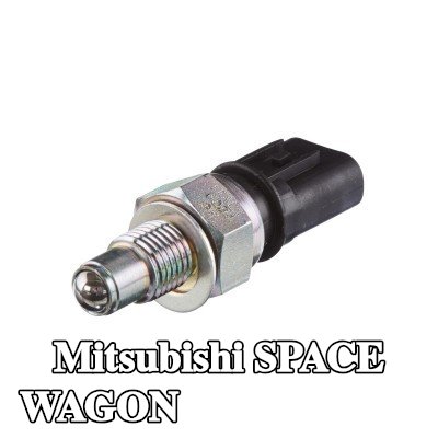 HELLA مفتاح ضوء الرجوع للخلف — Mitsubishi Space Wagon