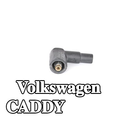 BOSCH قابس، موزع — Volkswagen Caddy
