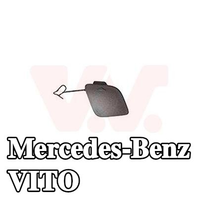 VAN WEZEL غطاء خطاف السحب الأمامي — Mercedes-Benz Vito