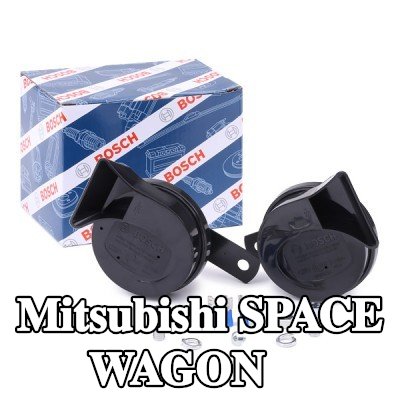 BOSCH بوق — Mitsubishi Space Wagon