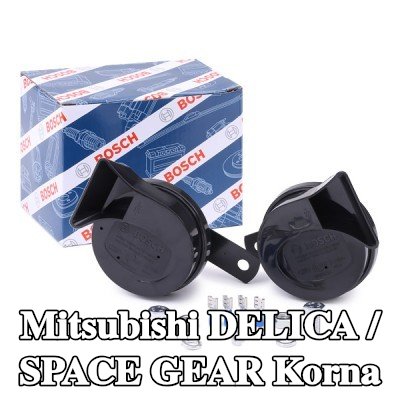 BOSCH Korna — Mitsubishi Delica / Space Gear