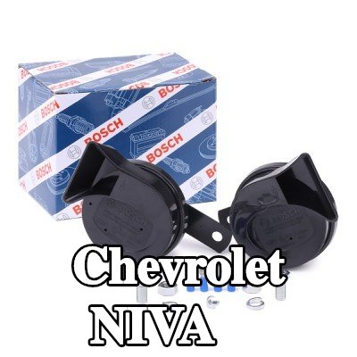 BOSCH بوق — Chevrolet Niva