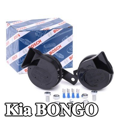 BOSCH بوق — Kia Bongo