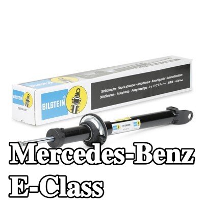 BILSTEIN ممتص الصدمات للمحور الأمامي, ضغط الغاز, مخمد محمل على زنبرك — Mercedes-Benz E-Class
