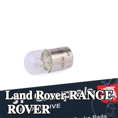JP GROUP لمبة المصباح الخلفي CLASSIC — Land Rover Range Rover