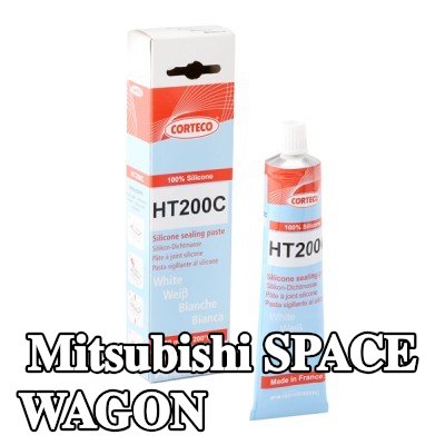 CORTECO مانع تسرب سيليكون — Mitsubishi Space Wagon
