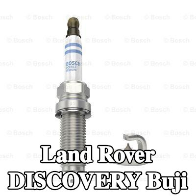 BOSCH Buji Anahtar Boyutu: 14 — 2012 Land Rover Discovery