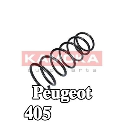 KAMOKA نابض لولبي للمحور الأمامي — Peugeot 405