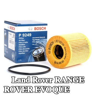 BOSCH فلتر الزيت مع حشية/مانع تسرب — 2012 Land Rover Range Rover Evoque