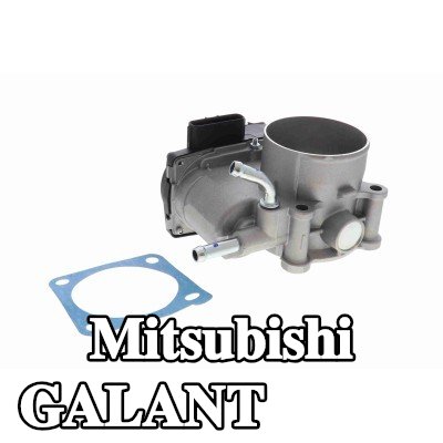 ACKOJA جسم الخانق — Mitsubishi Galant