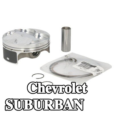 ATHENA المكبس — Chevrolet Suburban