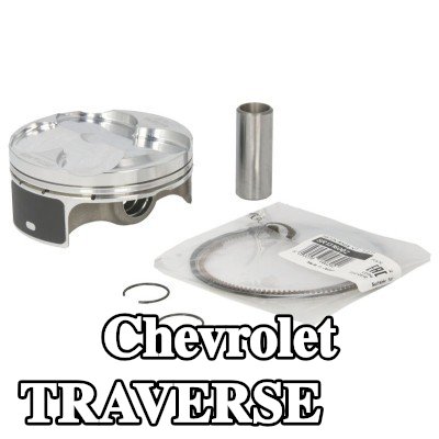 ATHENA المكبس — Chevrolet Traverse