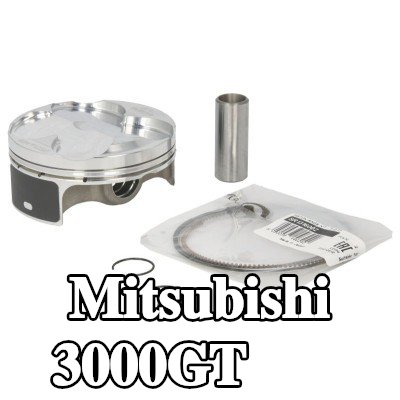 ATHENA المكبس — Mitsubishi 3000gt