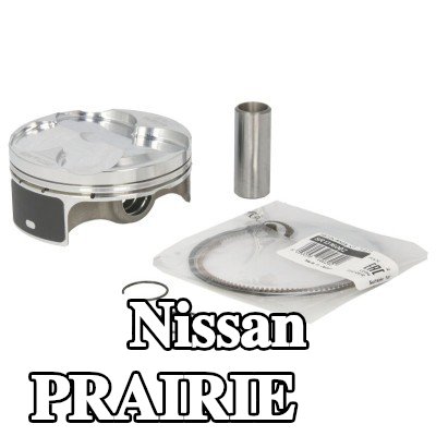 ATHENA المكبس — Nissan Prairie