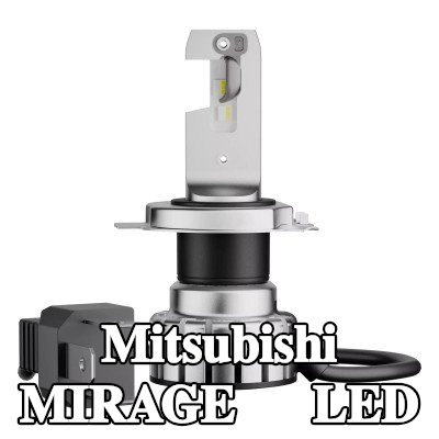 OSRAM لمبة LED — Mitsubishi Mirage