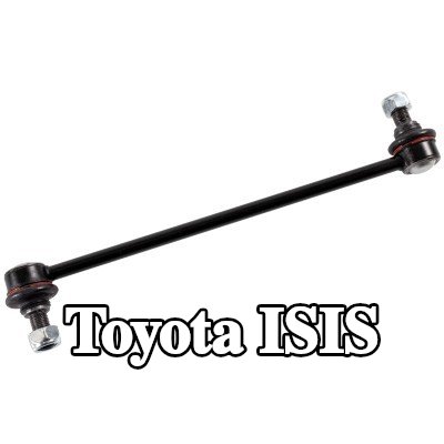 FEBI BILSTEIN وصلة قضيب مانع الانقلاب OE Turbo NEW, المحور الأمامي الأيسر, 280mm, الفولاذ, مع صواميل — Toyota Isis
