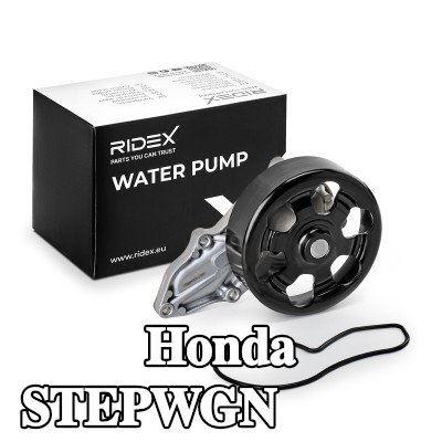 RIDEX مضخة الماء — 2005 Honda Stepwgn