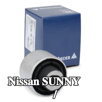 LEMFÖRDER جلبة الذراع الخلفي / ذراع التعليق المحور الأمامي, السفلي, الخلفي, كلا الجانبين — Nissan Sunny