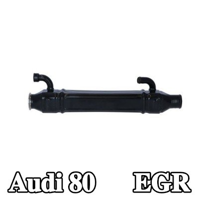 NRF مبرد EGR — Audi 80