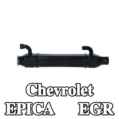 NRF مبرد EGR — Chevrolet Epica