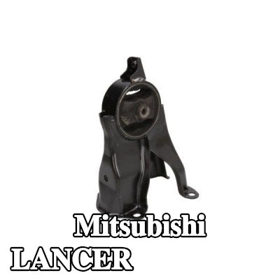 YAMATO الحامل, حامل المحرك الخلفي — Mitsubishi Lancer