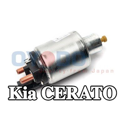 Oyodo ملف لولبي للمشغل — Kia Cerato
